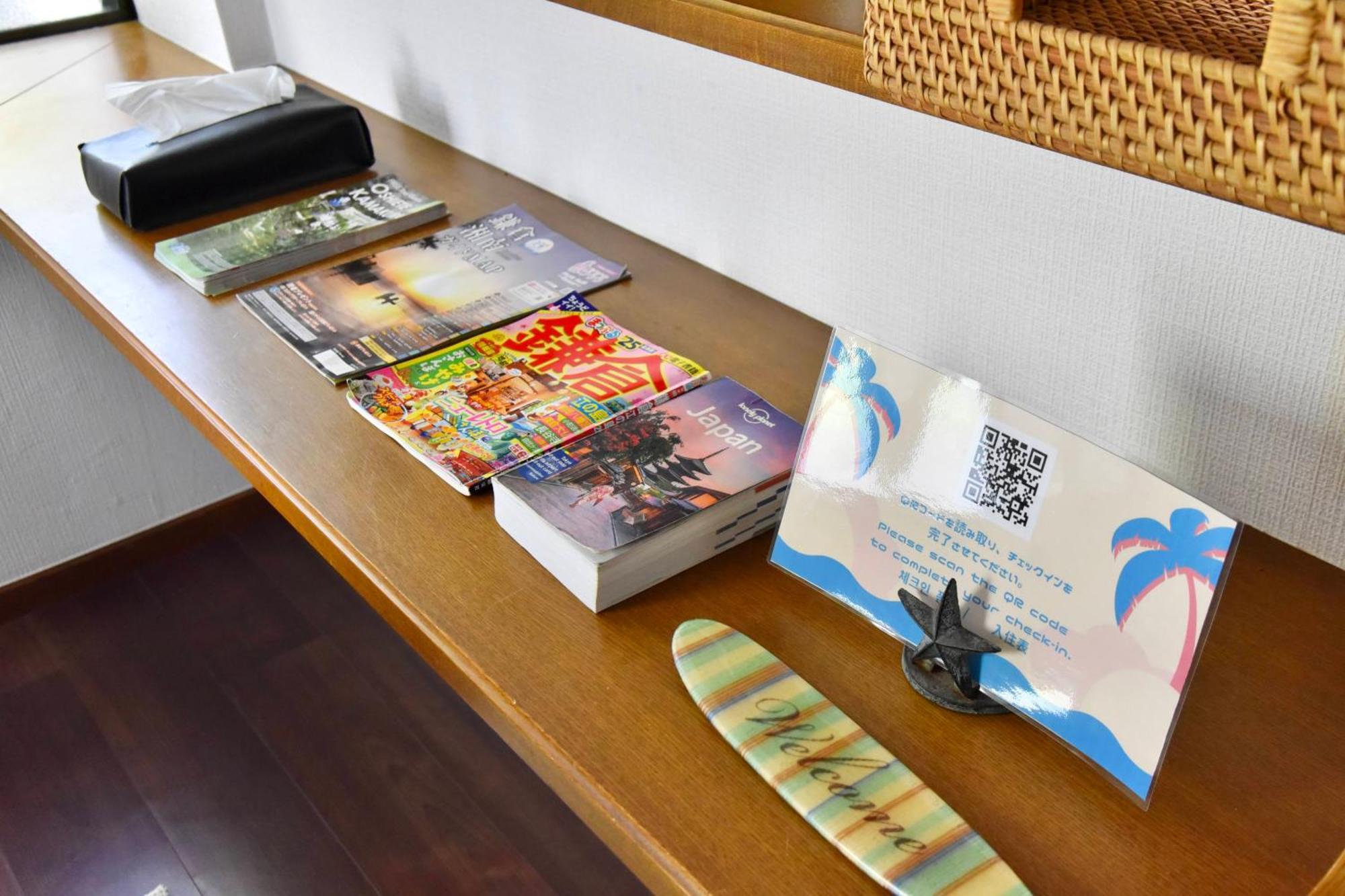 Beach Side House Shell Kamakurahase ภายนอก รูปภาพ